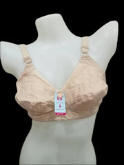 Fitting Cotton Bra – Perfect Support & Ultimate Comfort